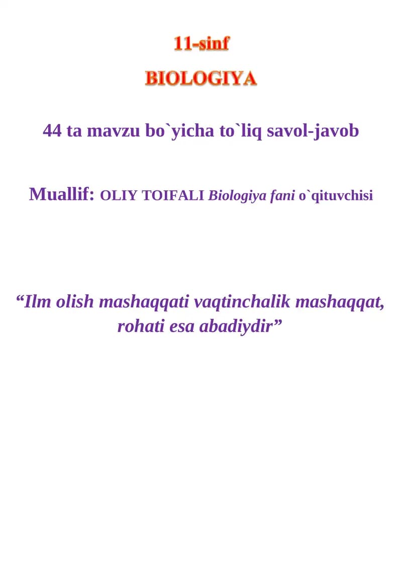11_sinf_TO'LIQ_44_ta_mavzular_SAVOL_JAVOB_Qo'llanma_biologiya