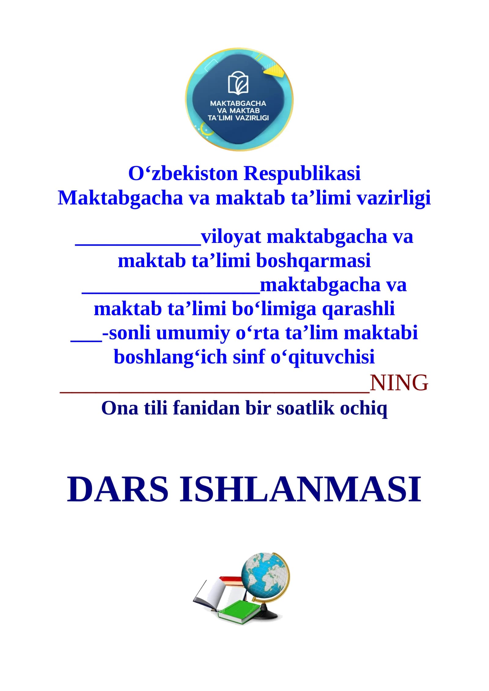2-sinf ona tili Bo‘g‘in ko‘chirishni o‘rganamiz dars ishlanma