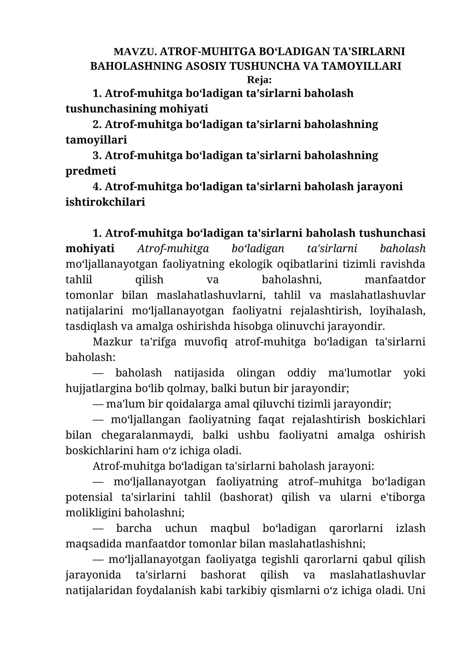 ATROF-MUHITGA BO‘LADIGAN TA'SIRLARNI BAHOLASHNING ASOSIY TUSHUNCHA VA TAMOYILLARI