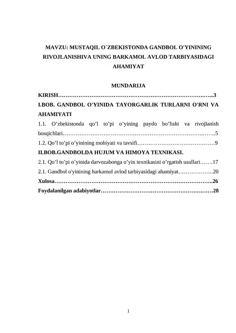 MUSTAQIL O`ZBEKISTONDA GANDBOL O'YININING RIVOJLANISHI VA TARBIYASIDAGI AHAMIYAT