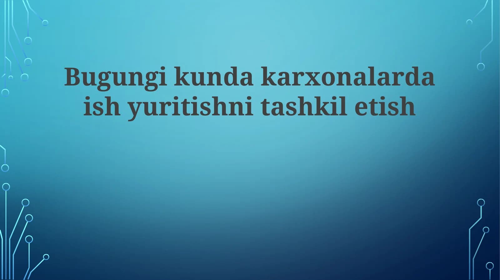 Raqamli Texnologiyalar va Ofis Ishining Avtomatlashuvi