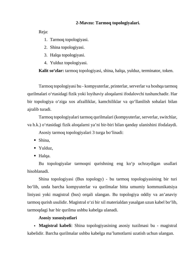 Tarmoq topologiyalari