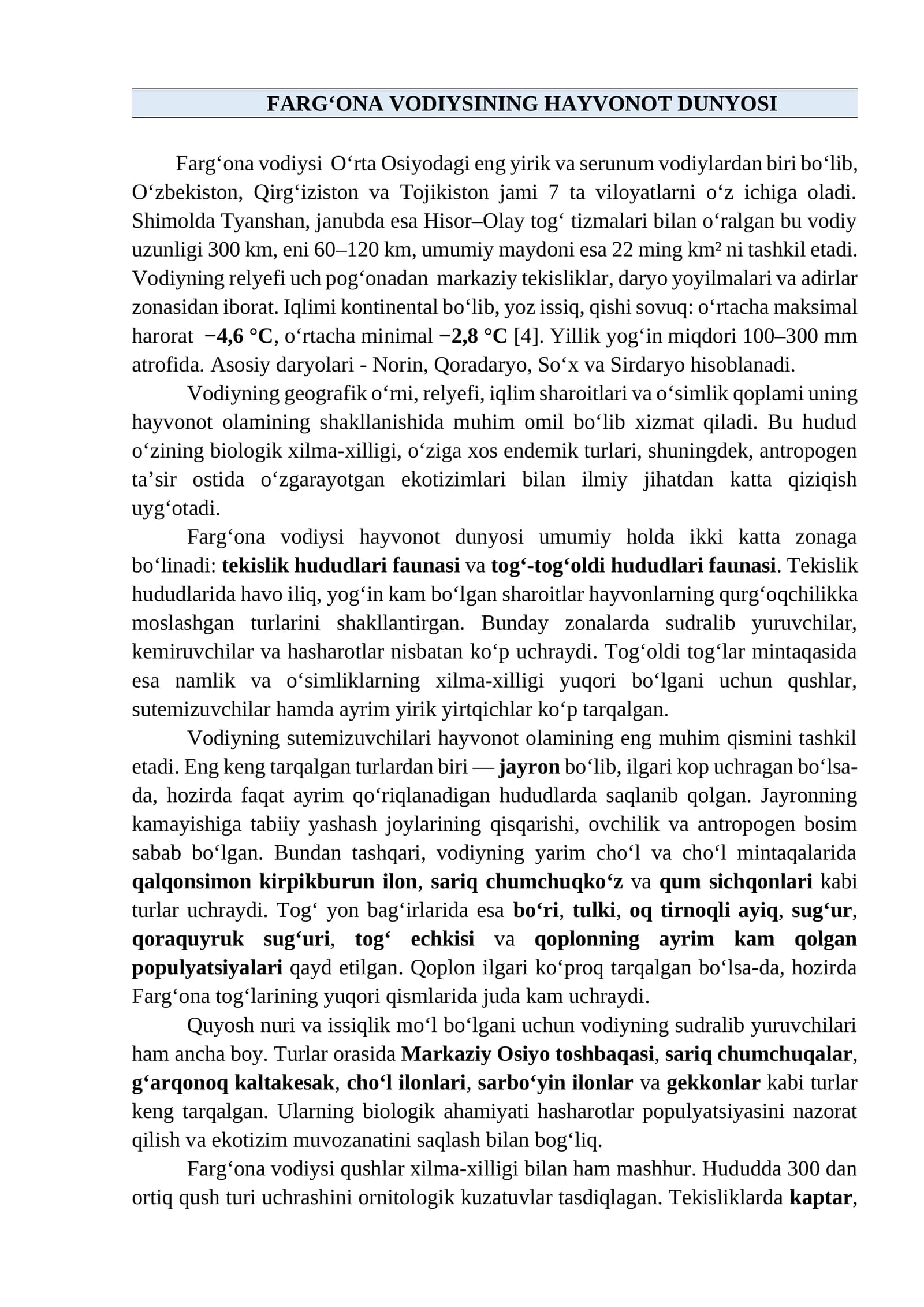 FARG'ONA VODIYSINING HAYVONOT DUNYOSI