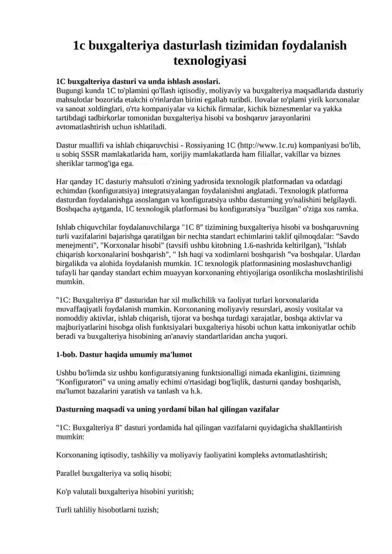 1C buxgalteriya dasturlash tizimidan foydalanish texnologiyasi