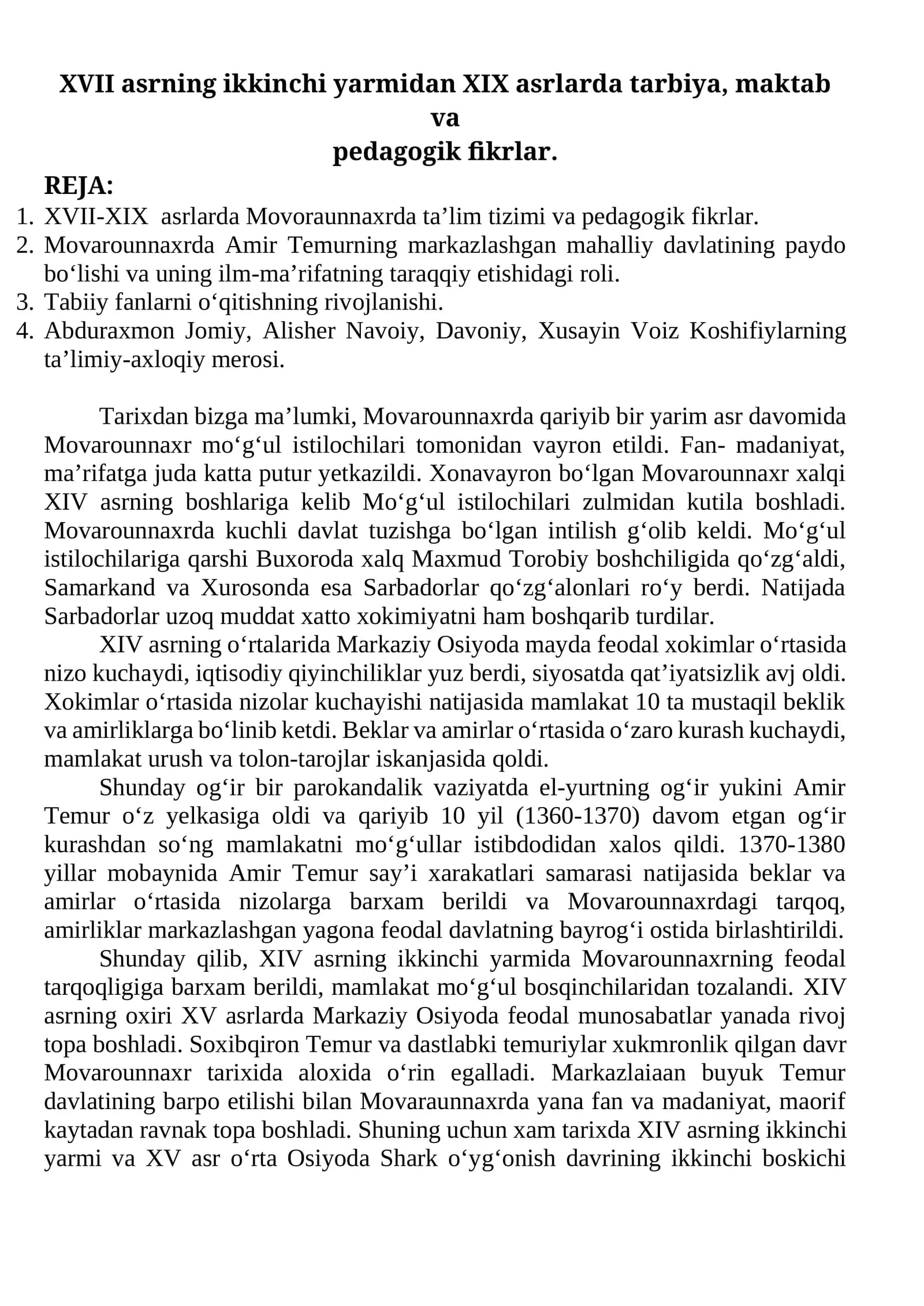 XVII asrning ikkinchi yarmidan XIX asrlarda tarbiya, maktab va pedagogik fikrlar