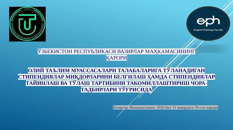 Талабаларига ўқиш стипендиялари