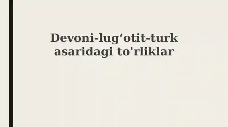 Devoni-lugʻotit-turkasaridagito'rliklar