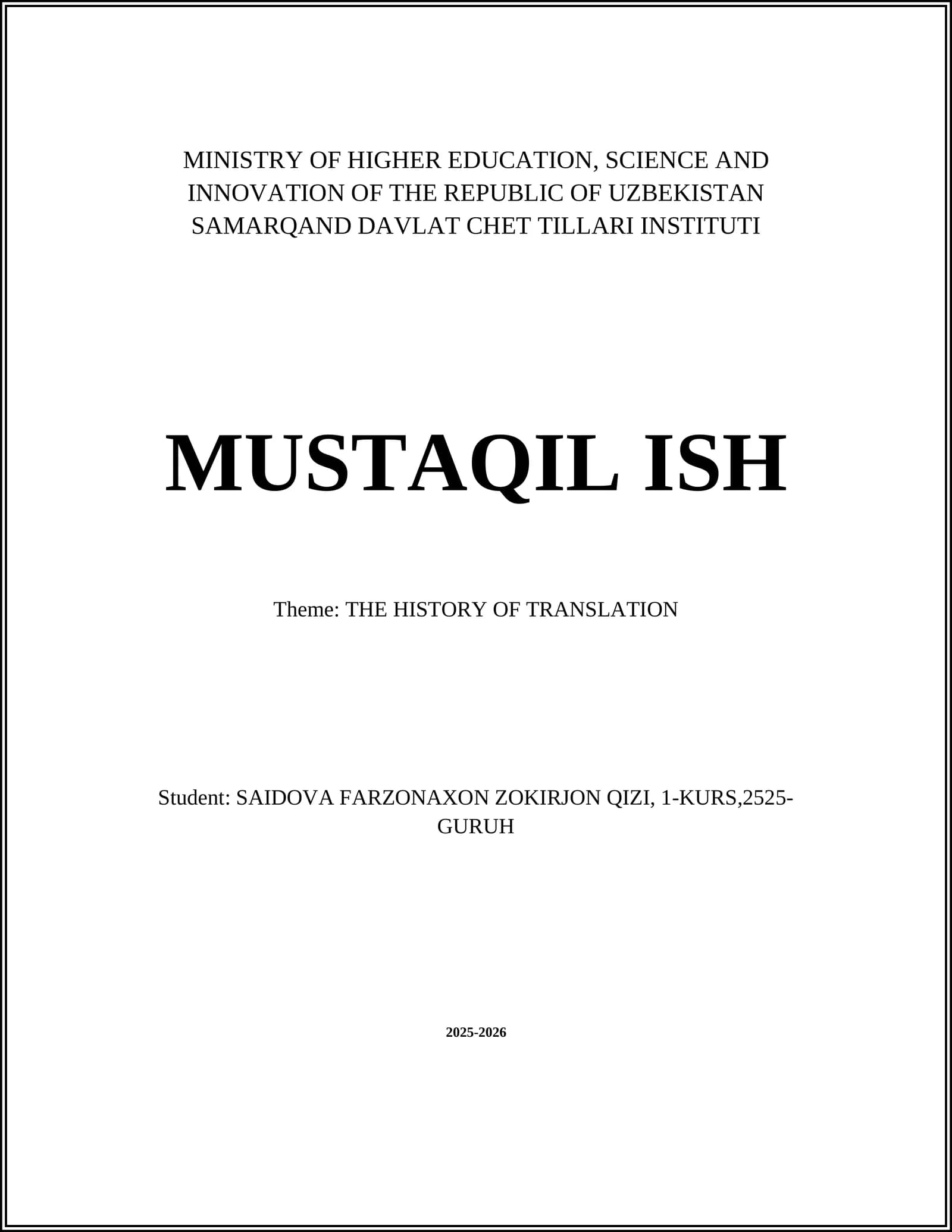 Theme: THE HISTORY OF TRANSLATION