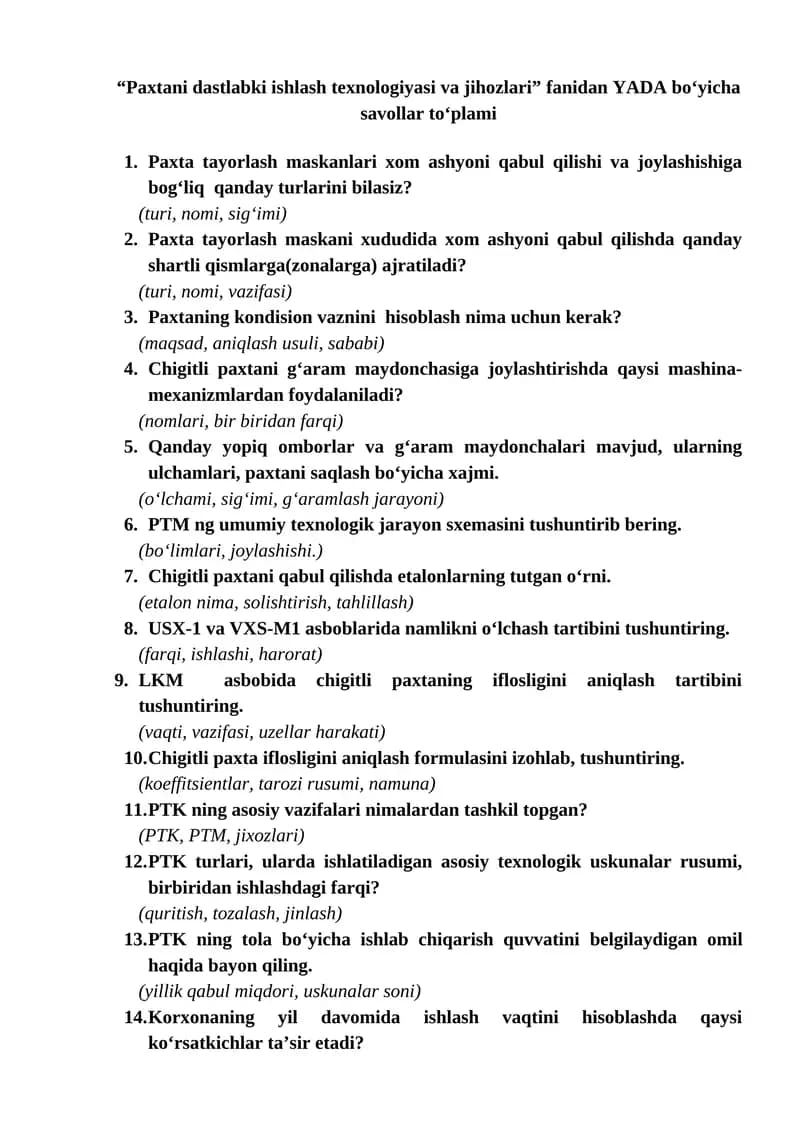 "Paxtani dastlabki ishlash texnologiyasi va jihozlari" fanidan YADA bo‘yicha savollar to‘plami