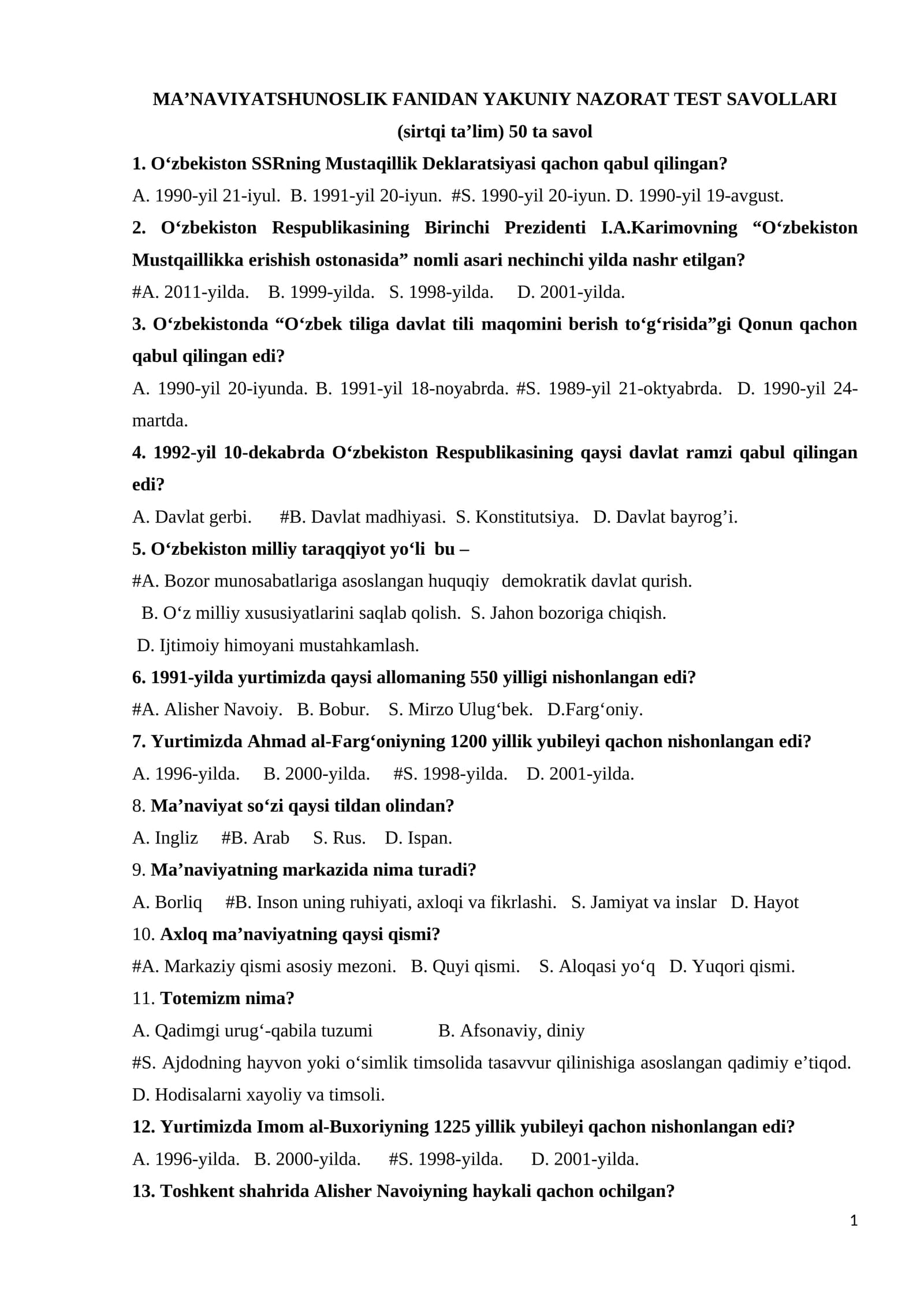 MA’NAVIYATSHUNOSLIK FANIDAN YAKUNIY NAZORAT TEST SAVOLLARI