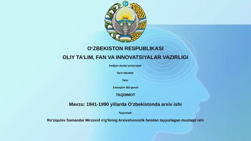 1941-1990 yillarda O‘zbekistonda arxiv ishi