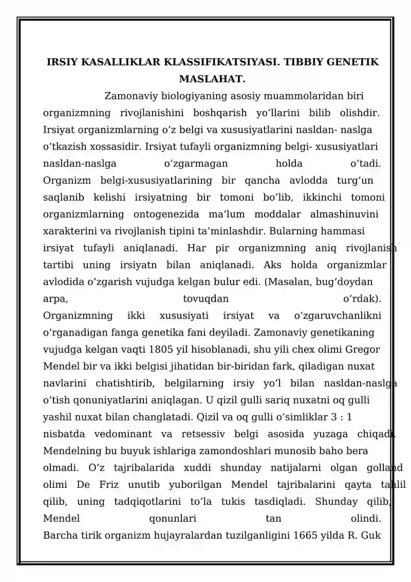IRSIY KASALLIKLAR KLASSIFIKATSIYASI. TIBBIY GENETIK MASLAHAT
