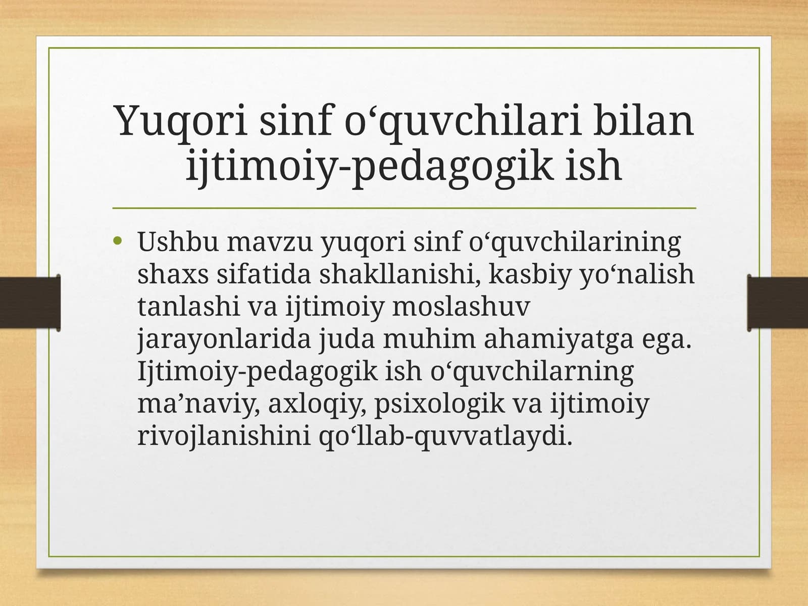 Yuqori sinf o‘quvchilari bilan ijtimoiy-pedagogik ish