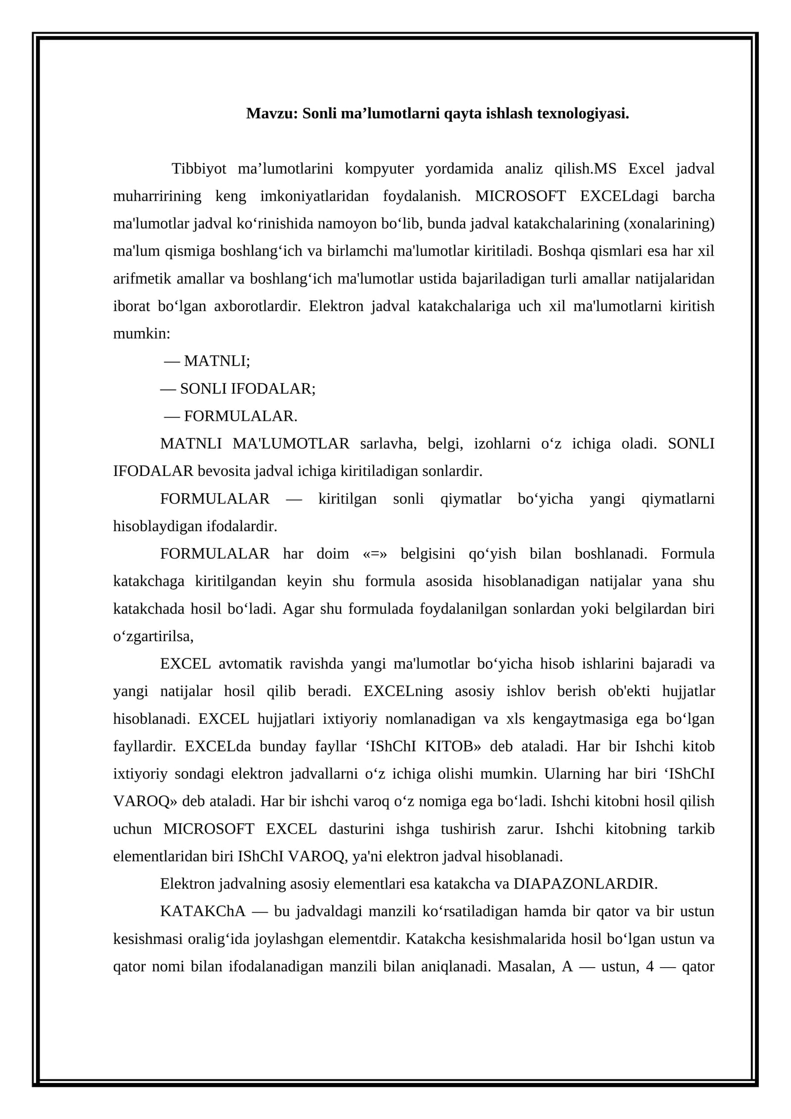 Sonli ma’lumotlarni qayta ishlash texnologiyasi