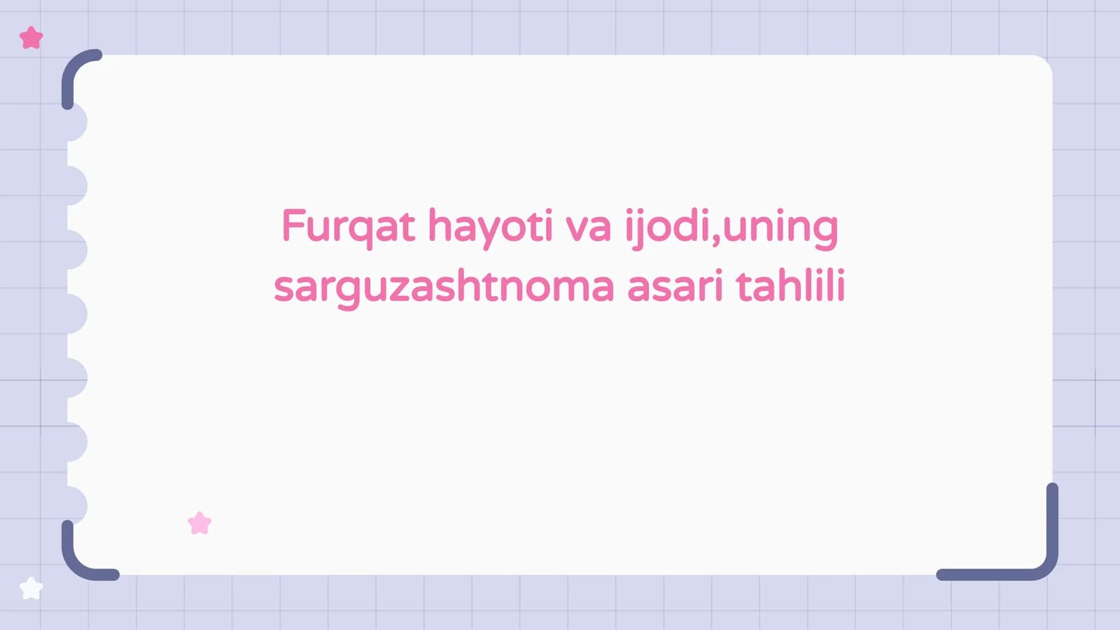 Furqat hayoti va ijodi,uning sarguzashtnoma asari tahlili