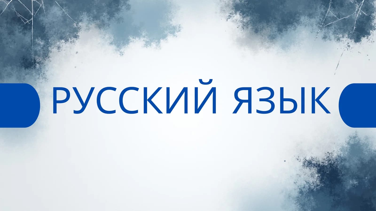 ВКЛАД УЧЕНЫХ СРЕДНЕЙ АЗИИ В РАЗВИТИЕ МИРОВОЙ МЕДИЦИНЫ
