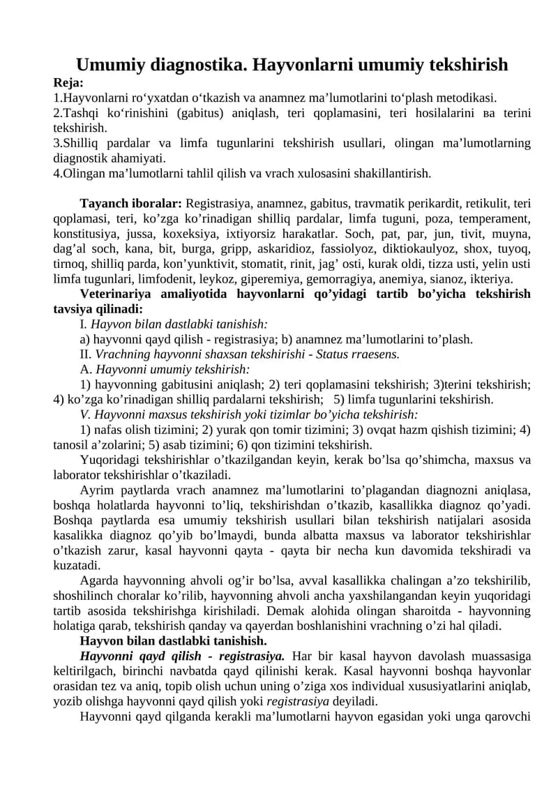 Umumiy diagnostika. Hayvonlarni umumiy tekshirish