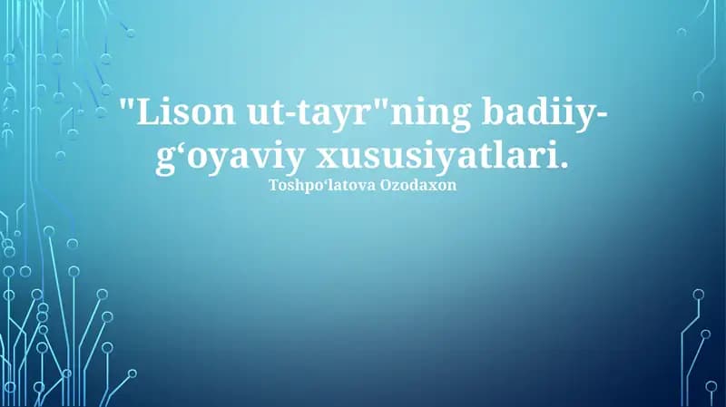 Asarning zamonaviy talqini