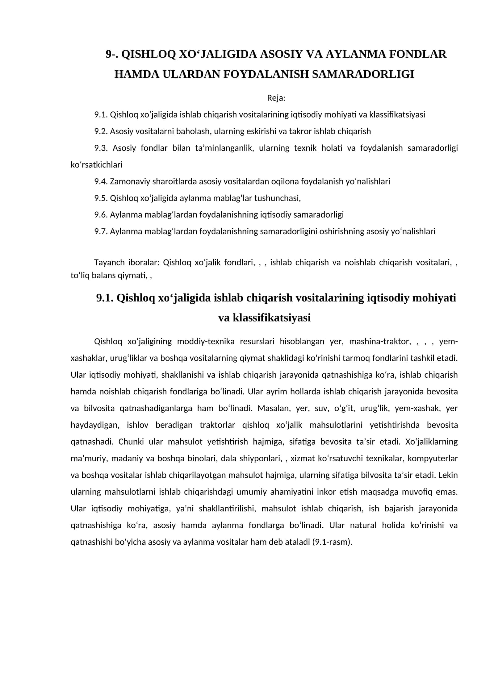 Qishloq xo‘jaligida ishlab chiqarish vositalarining iqtisodiy mohiyati va klassifikatsiyasi