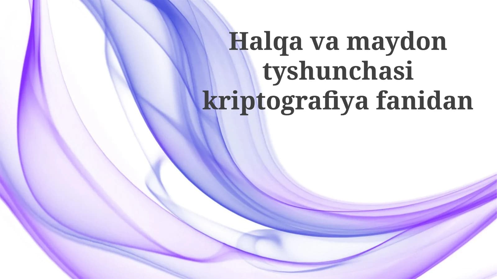 Halqavamaydontyshunchasikriptografiyafanidan