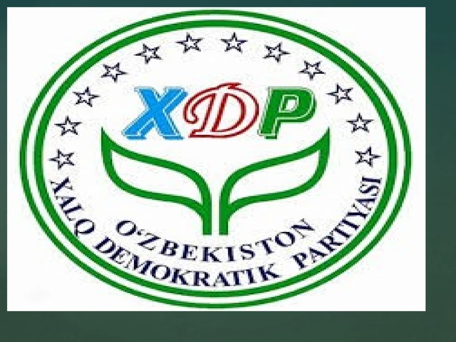 Озбекистон Халқ демократик партияси