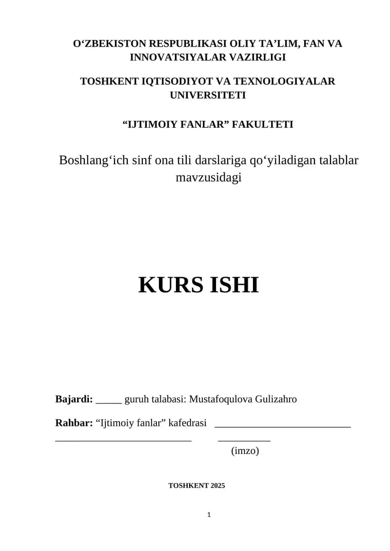 Boshlang'ich sinf ona tili darslariga qoʻyiladigan talablar mavzusi