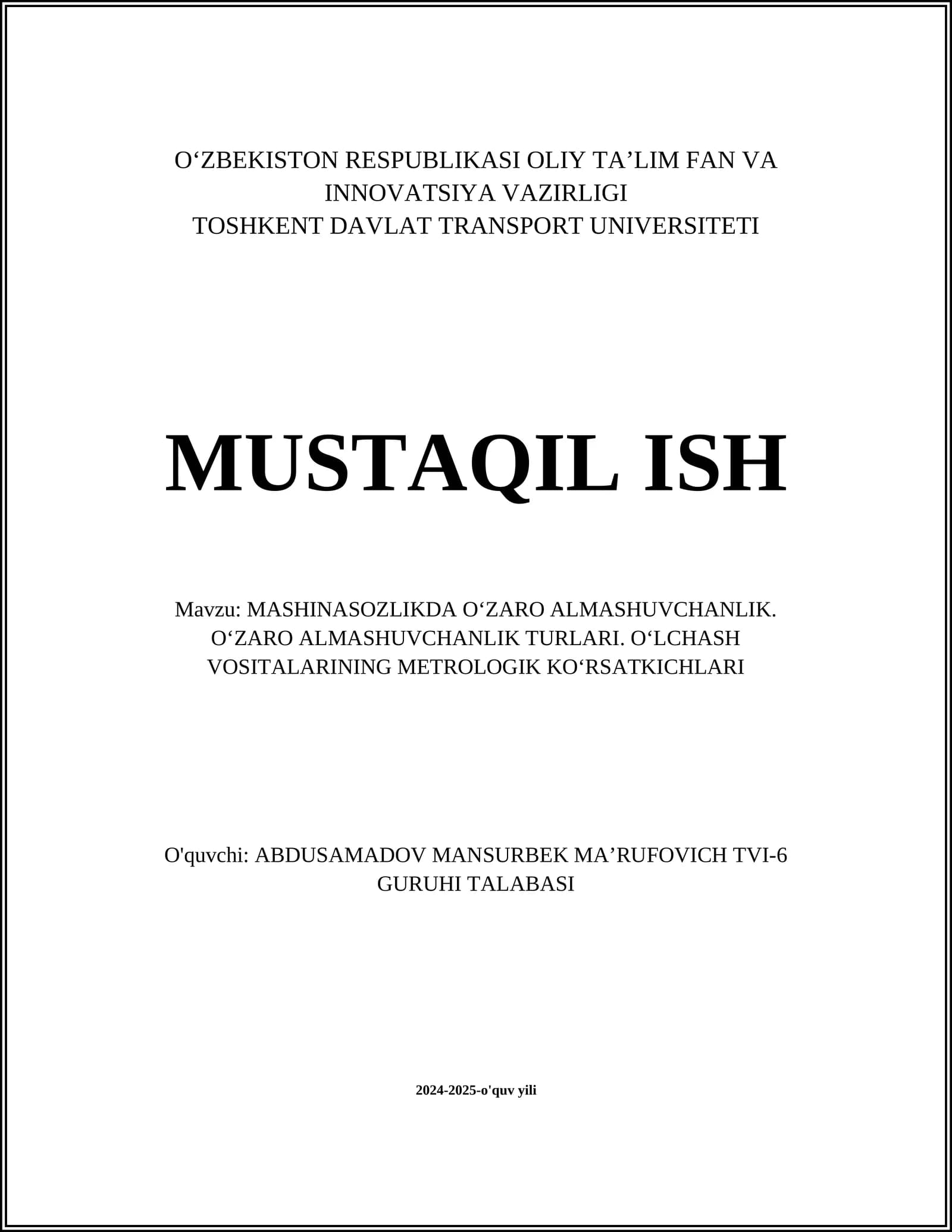 MASHINASOZLIKDA OʻZARO ALMASHUVCHANLIK