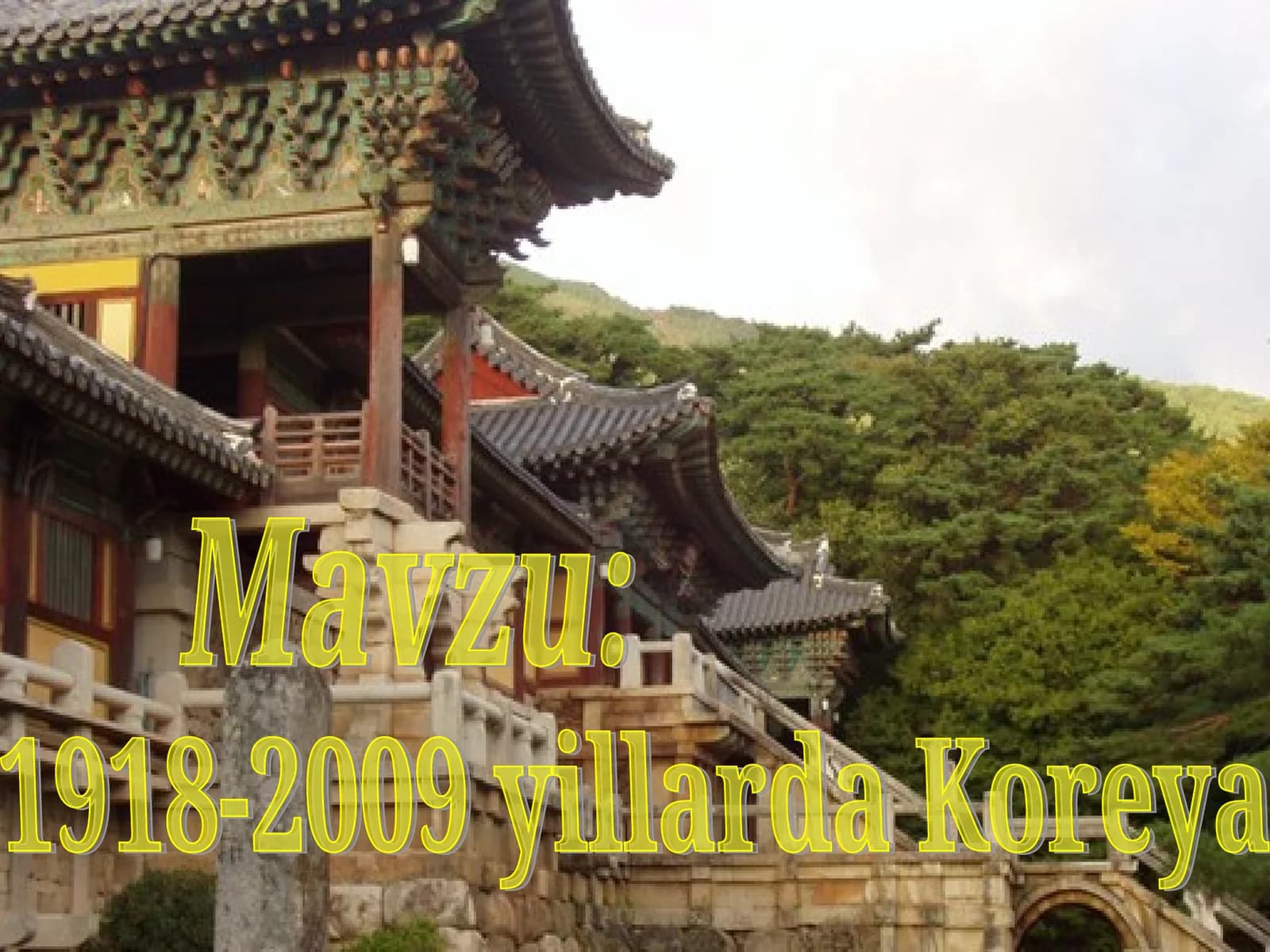 1918-2009 yillarda Koreya