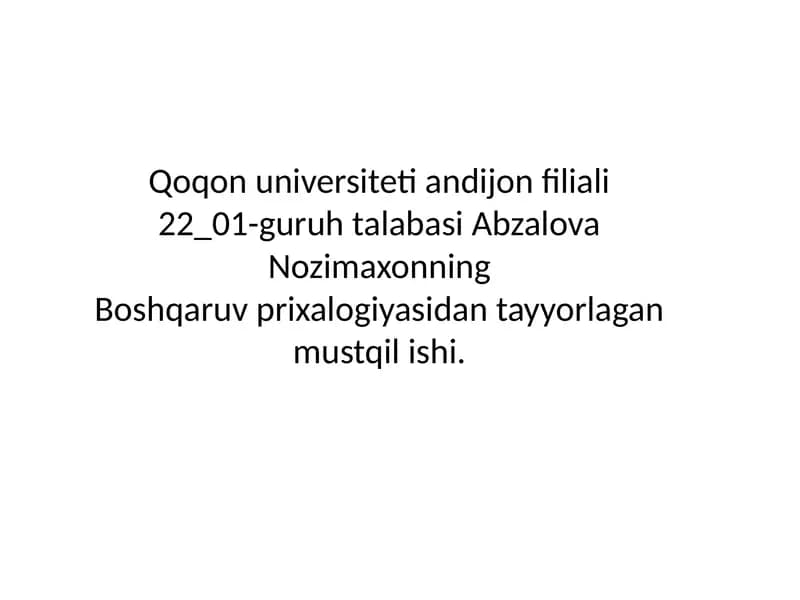 Menejerlik