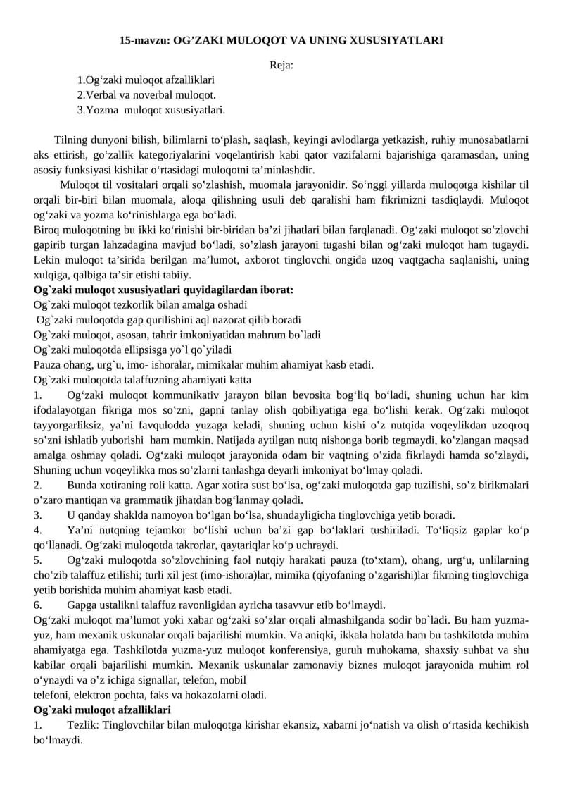 OG’ZAKI MULOQOT VA UNING XUSUSIYATLARI