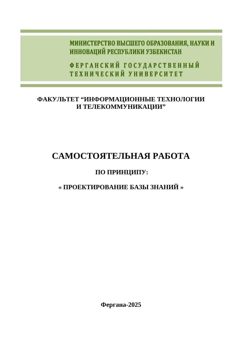 Классификация изображений кошек и собак с использованием сверточных нейронных сетей в Google Colab