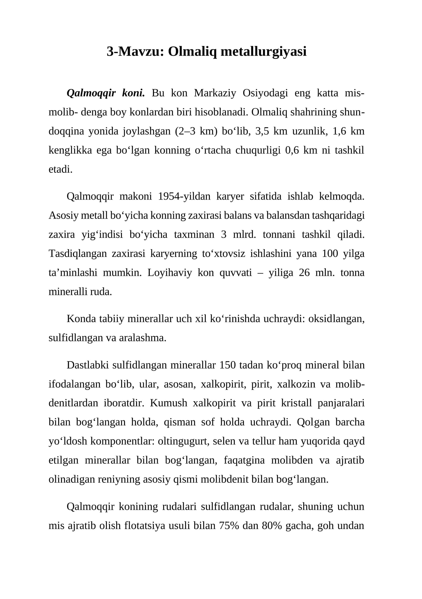 Olmaliq metallurgiyasi