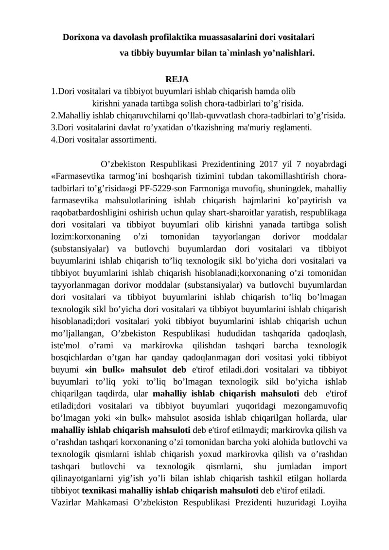 Farmasevtika tarmog’ini boshqarish tizimini tubdan takomillashtirish chora-tadbirlari