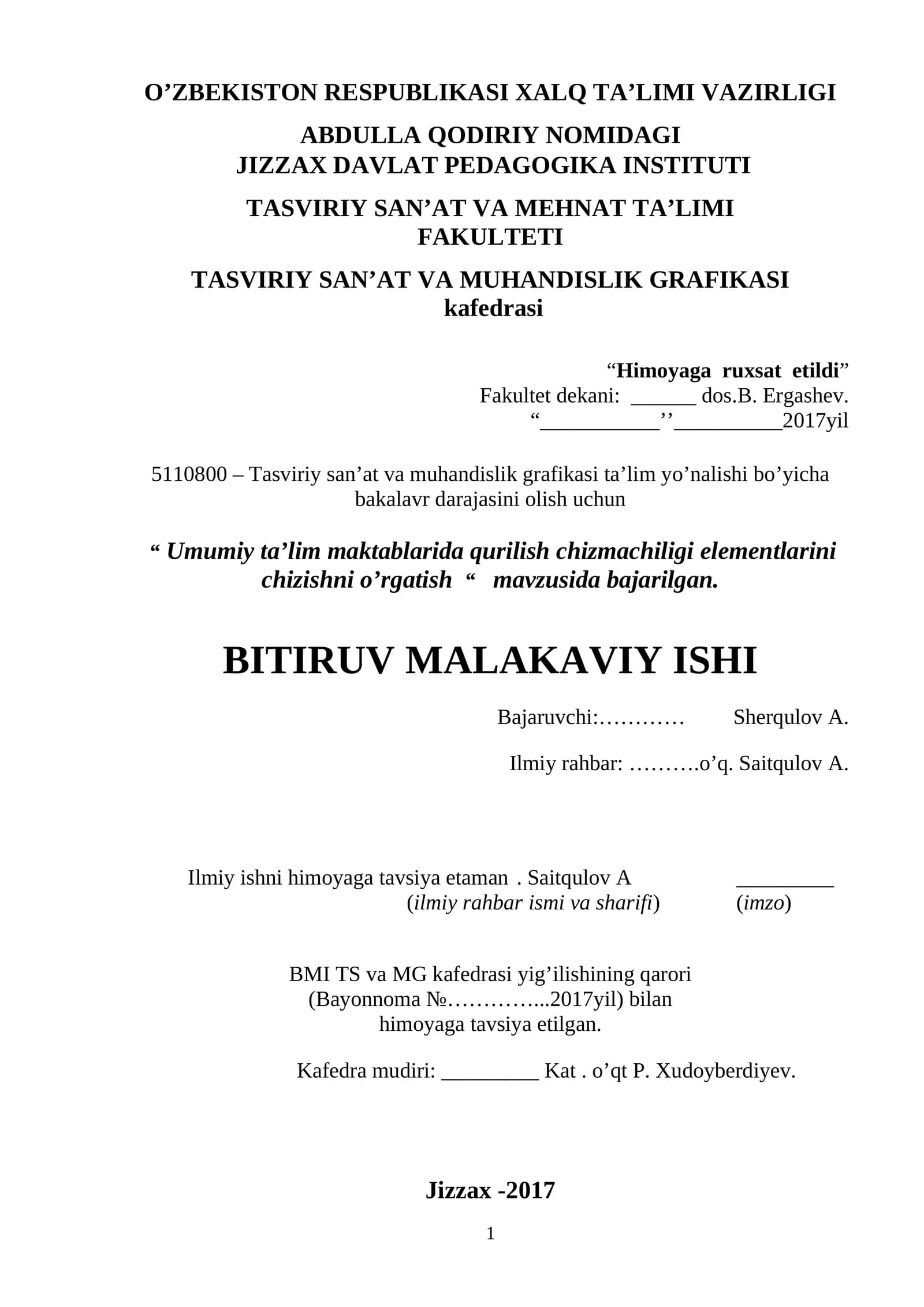 Umumiy ta’lim maktablarida qurilish chizmachiligi elementlarini chizishni o’rgatish