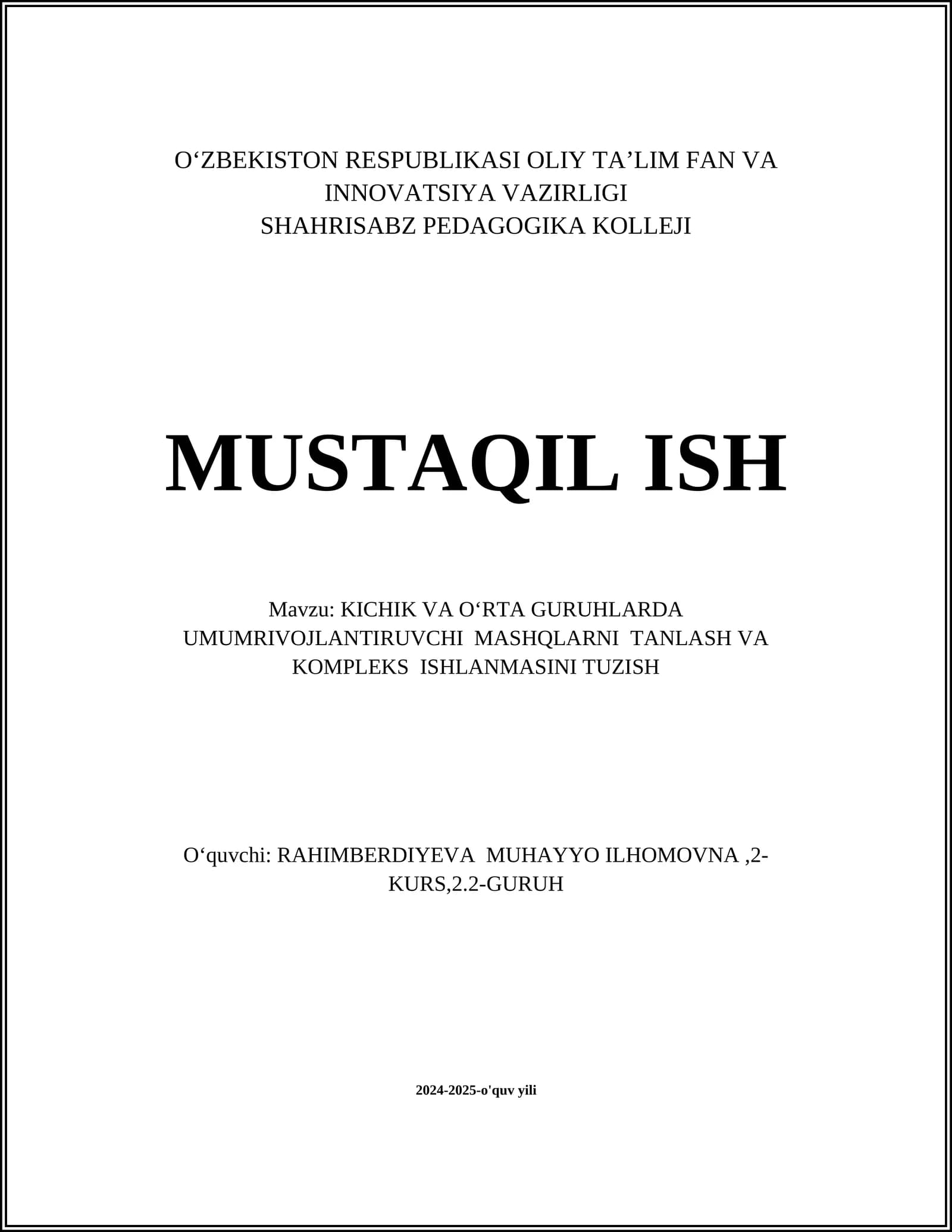 Kichik Guruhlar Uchun Umumrivojlantiruvchi Mashqlar