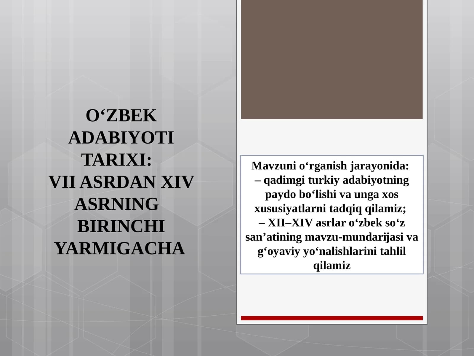 O‘ZBEK ADABIYOTI TARIXI:VII ASRDAN XIV ASRNING BIRINCHI YARMIGACHA