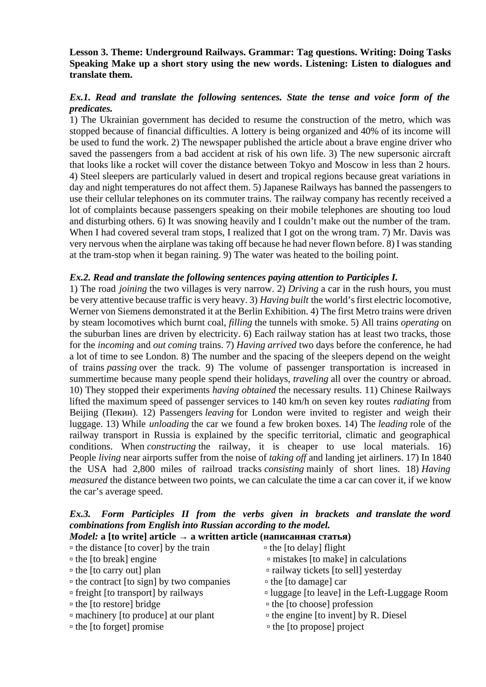 Lesson 3: Underground Railways