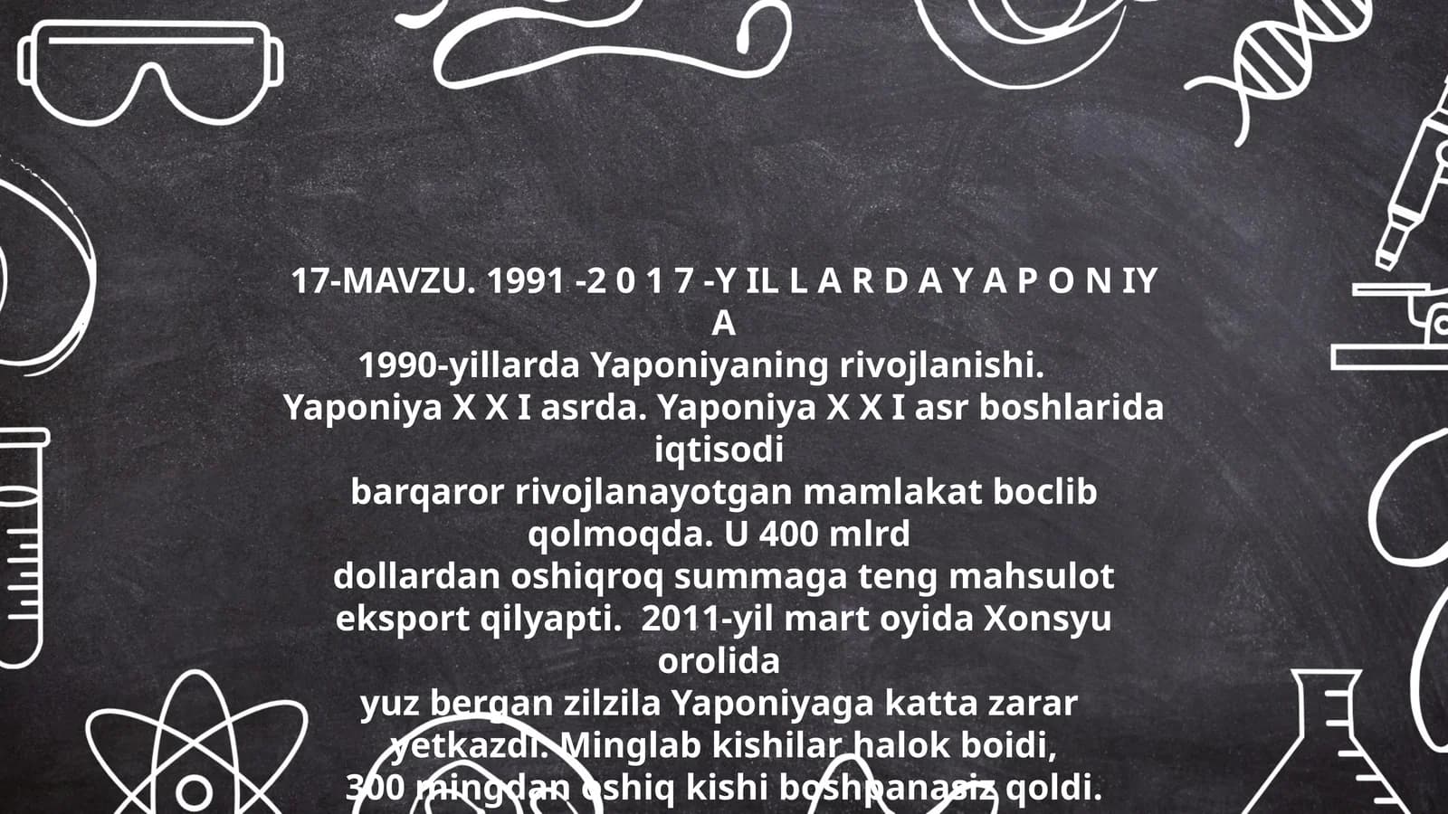 1991 -2 0 1 7 -Y IL L A R D A Y A P O N IY A