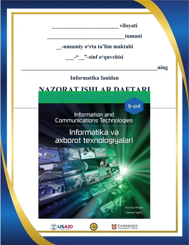 9-sinf informatika yillik test