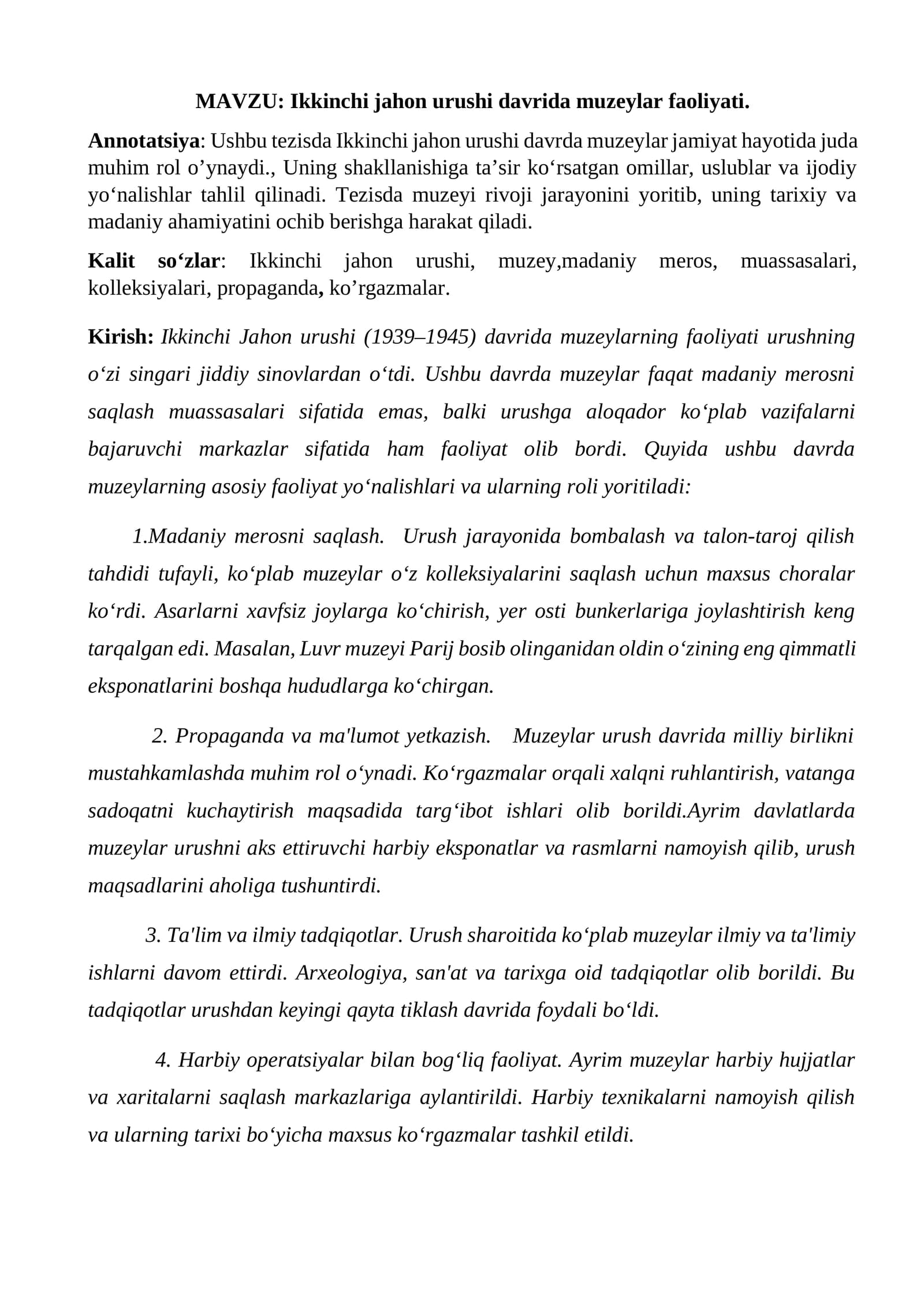 Ikkinchi jahon urushi davrida muzeylar faoliyati