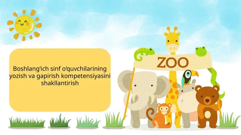 Boshlangʻich sinf o‘quvchilarining yozish va gapirish kompetensiyasini shakllantirish