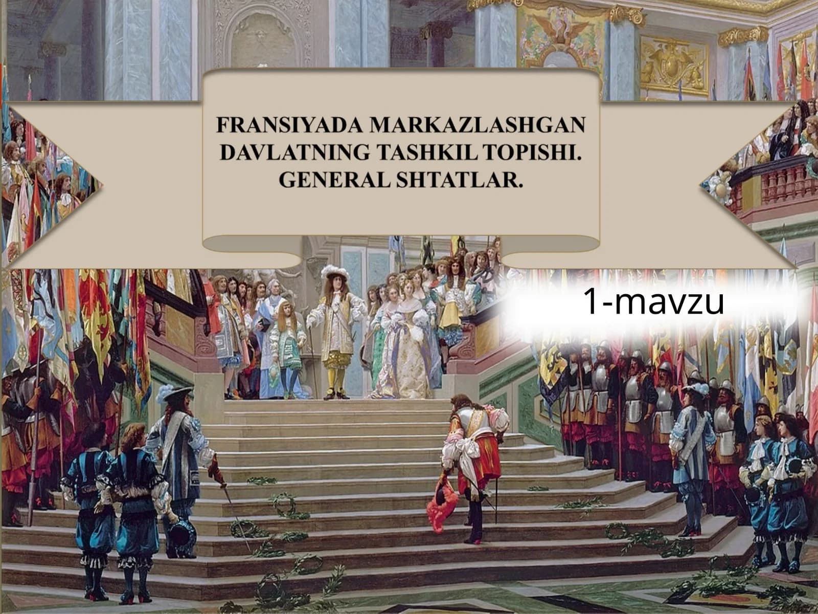 8-sinf Jahon tarixi. 1-mavzu.