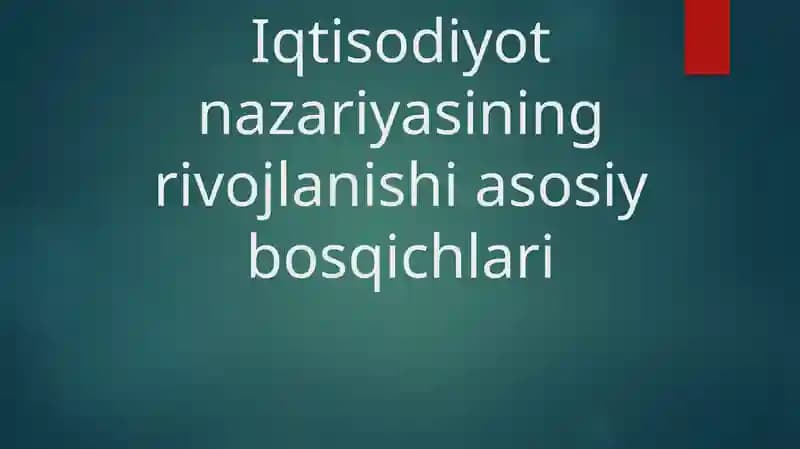 Iqtisodiyot nazariyasi