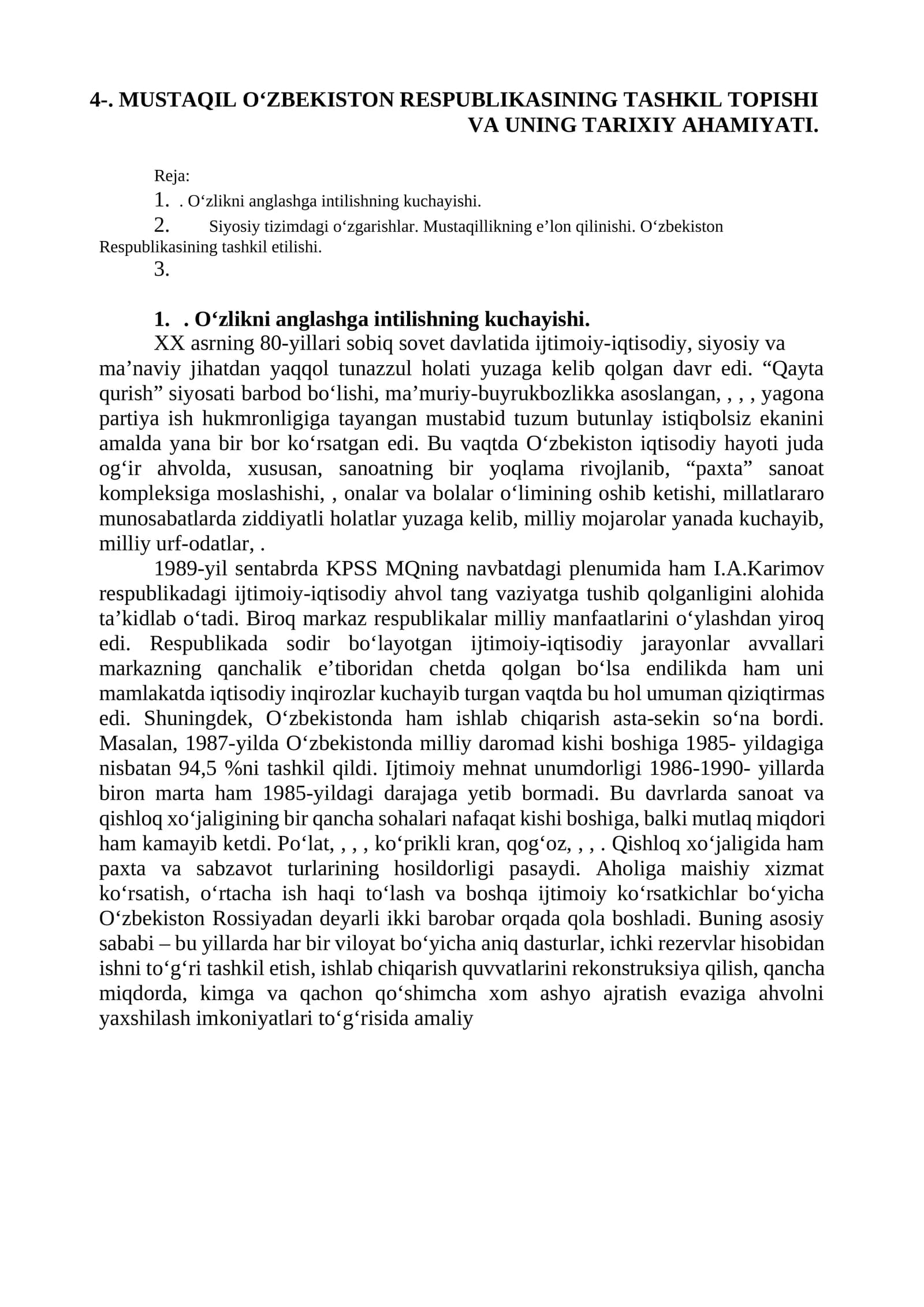 MUSTAQIL O‘ZBEKISTON RESPUBLIKASINING TASHKIL TOPISHI VA UNING TARIXIY AHAMIYATI