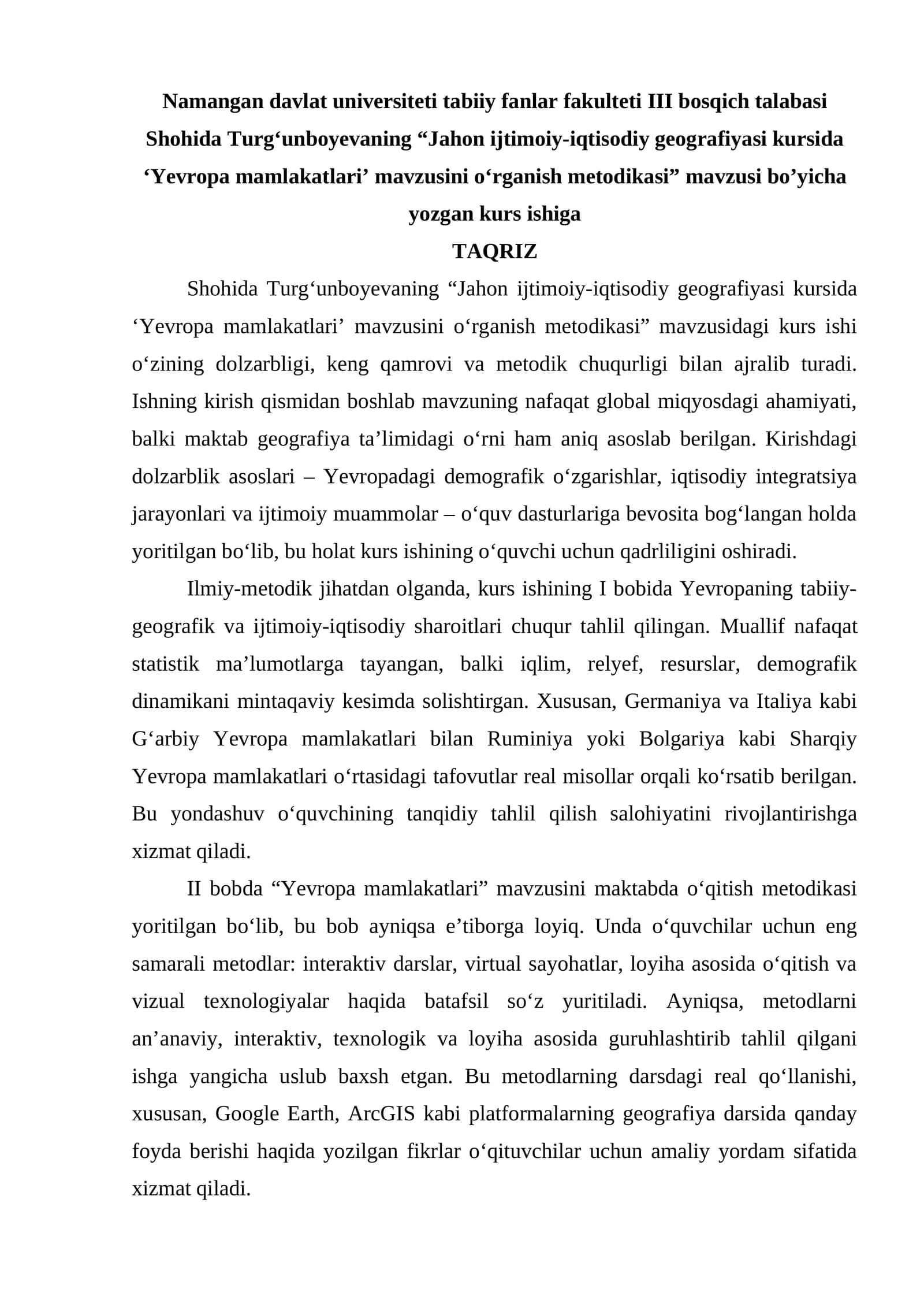"Jahon ijtimoiy-iqtisodiy geografiyasi kursida ‘Yevropa mamlakatlari’ mavzusini o‘rganish metodikasi"