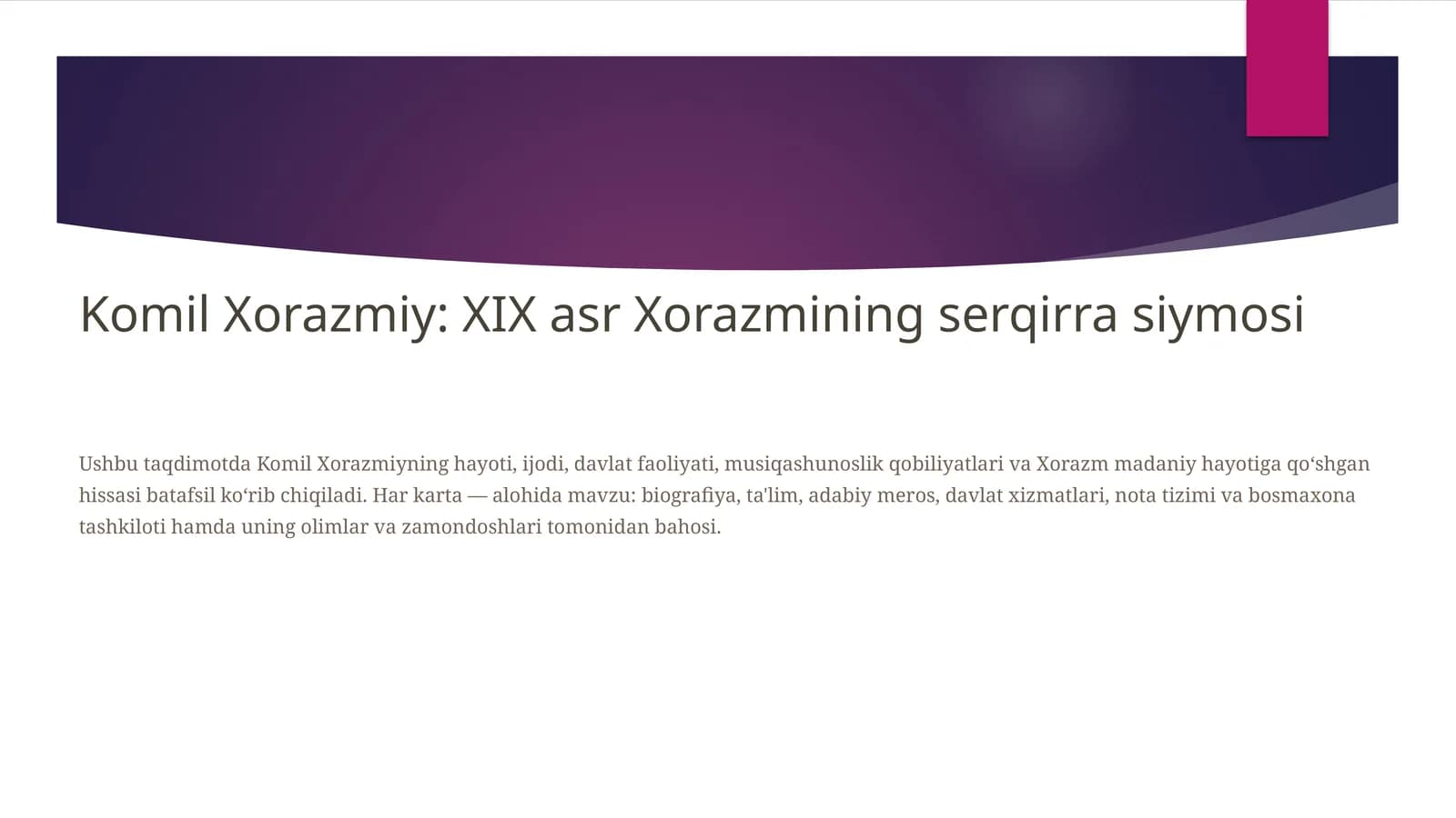 Komil Xorazmiy
