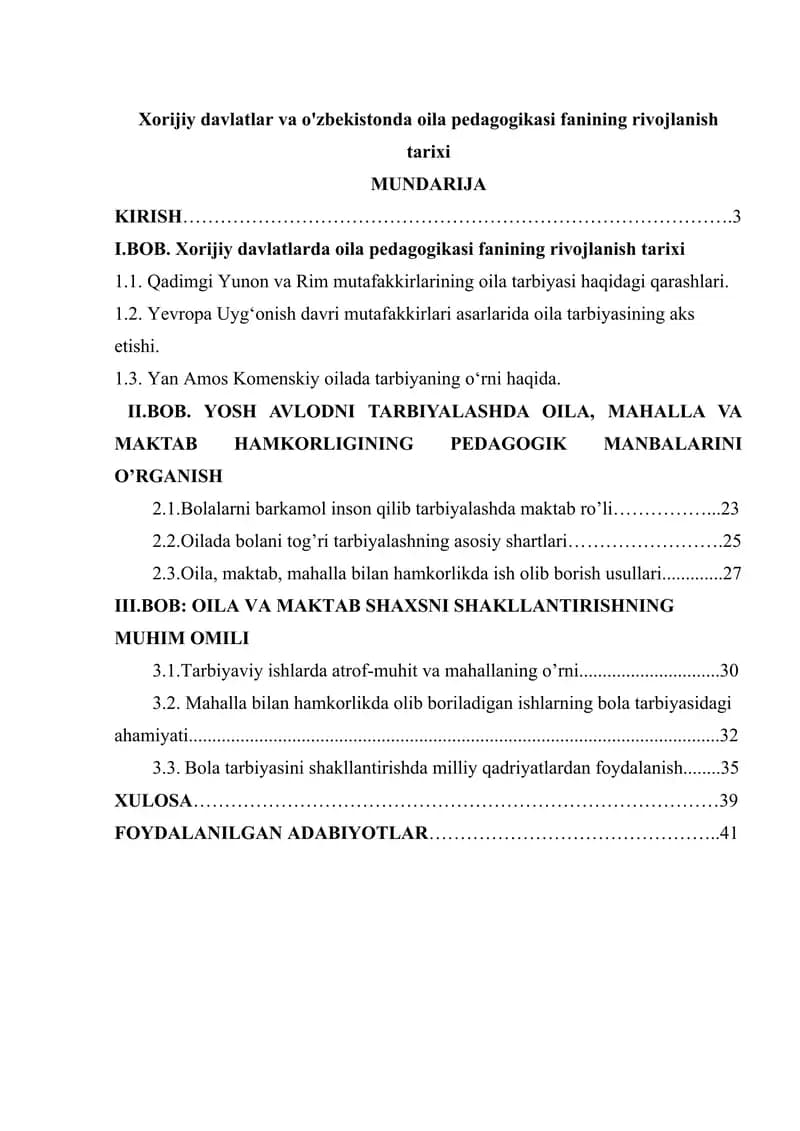 Xorijiy_davlatlar_va_o'zbekistonda_oila_pedagogikasi_fanining_rivojlanish