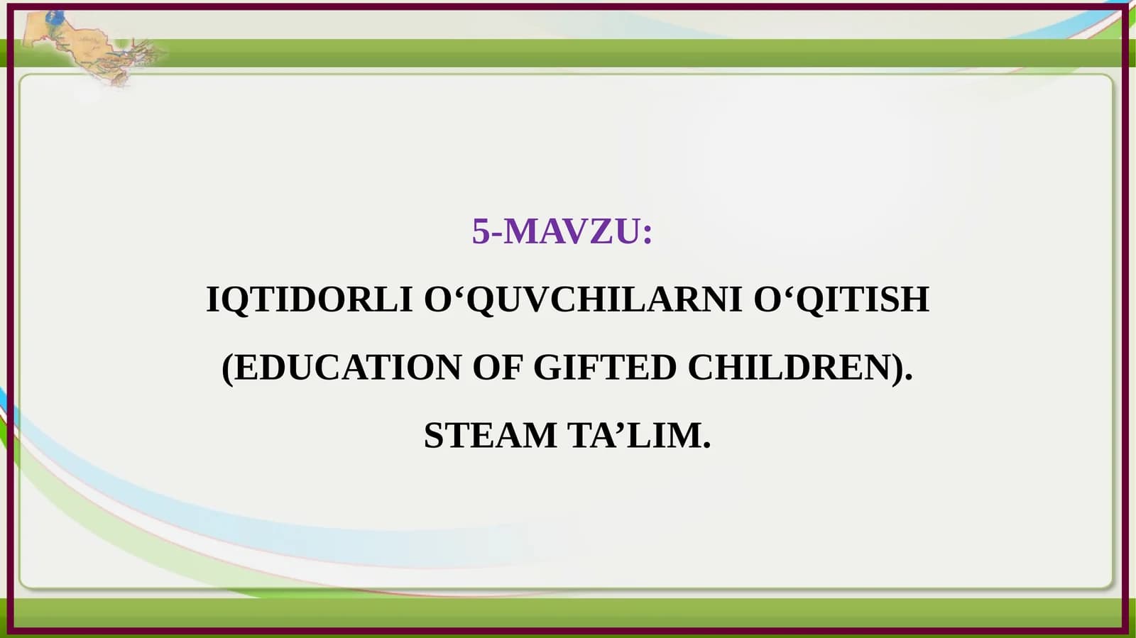 STEAM