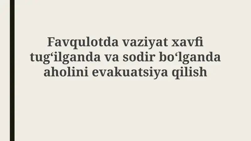 Favqulodda vaziyatlarda evakuatsiya qilish