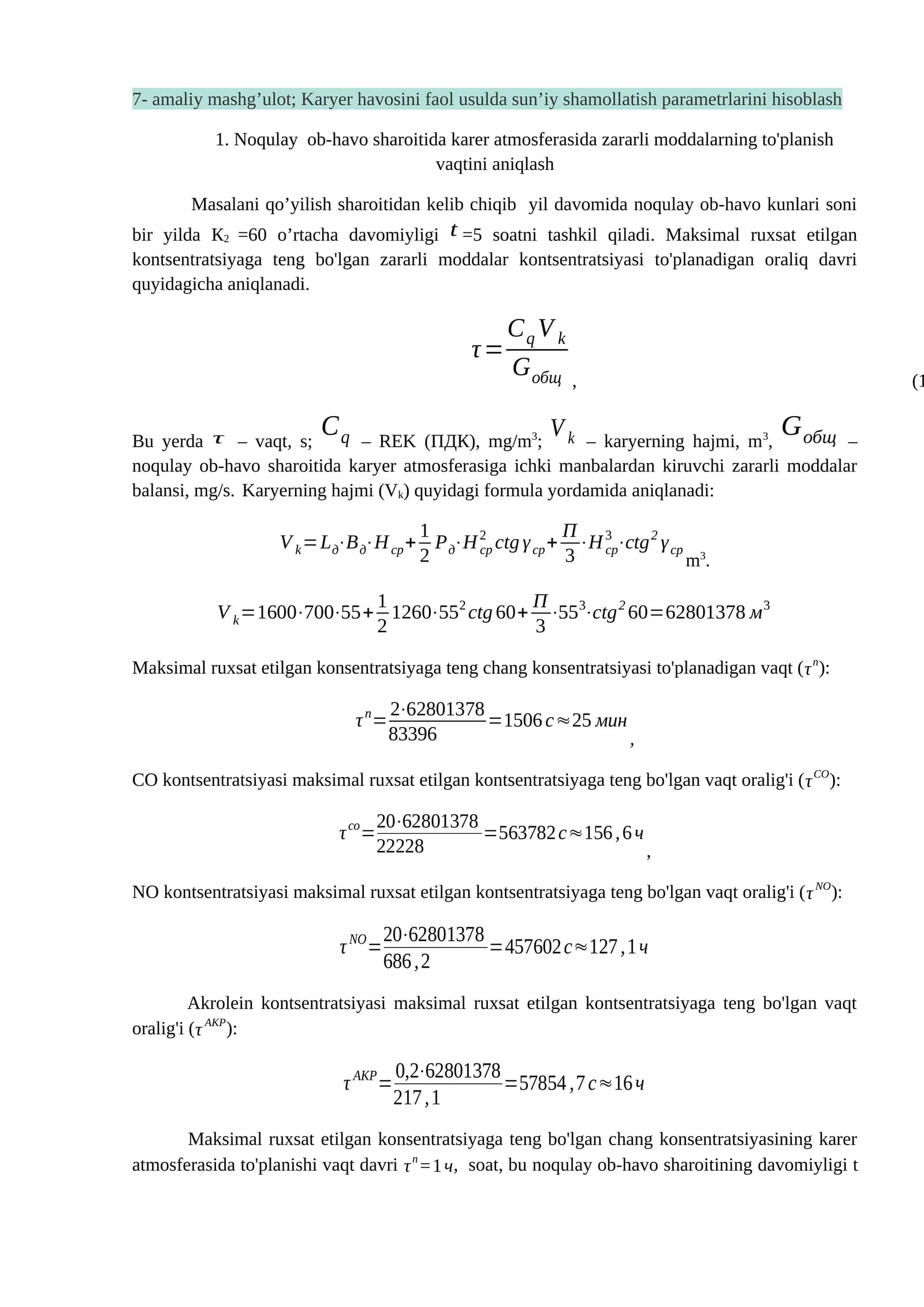 Karyer atmosferasida zararli moddalarning to'planish vaqtini aniqlash